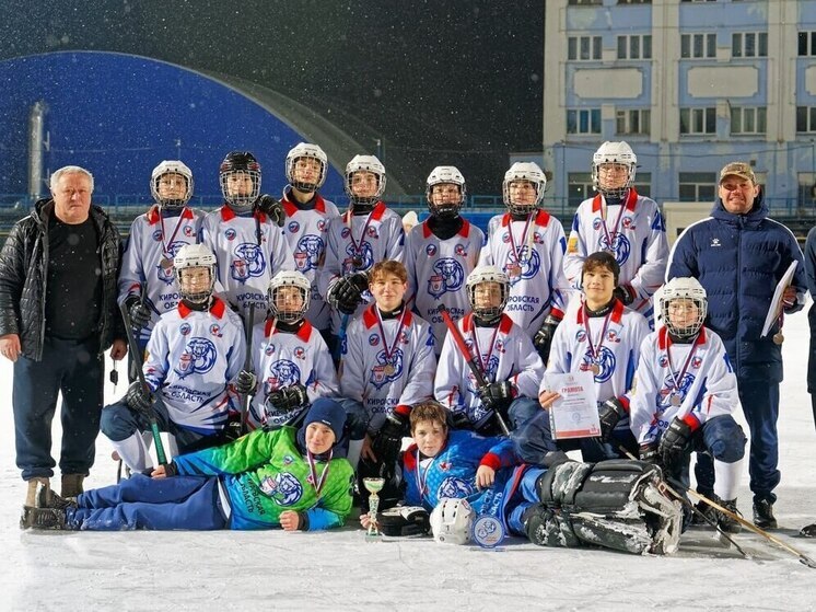 В Кирове стартуют межрегиональные соревнования по хоккею с мячом