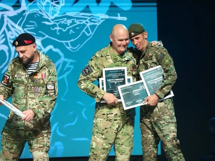 Около 3 млн человек посетили патриотические мероприятия на Кубани в 2025 году