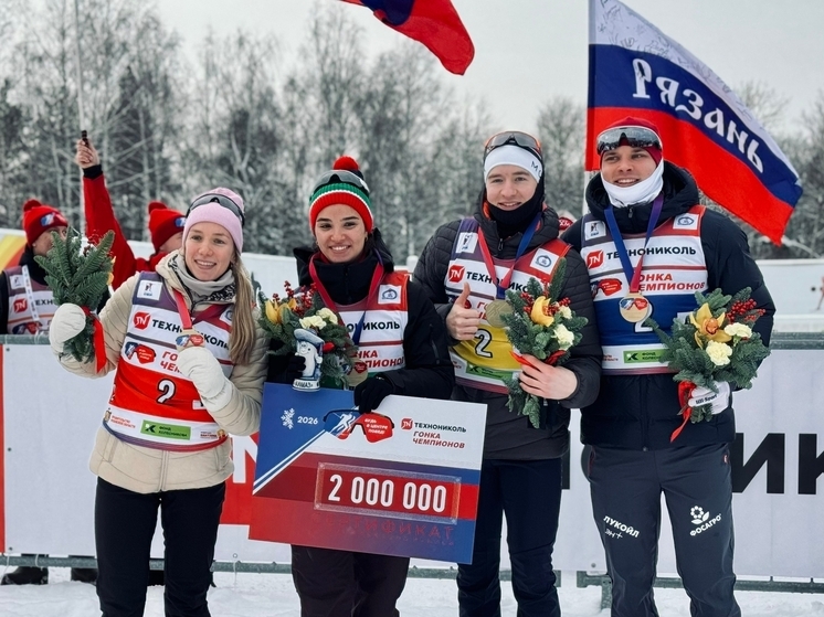 Команда Вероники Степановой одержала победу в Гонке чемпионов в Рязани