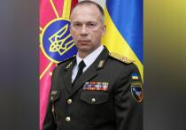 Киев захлестнула волна масштабных кадровых чисток