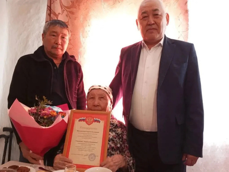 Жительница Калмыкии отметила 95-летний юбилей