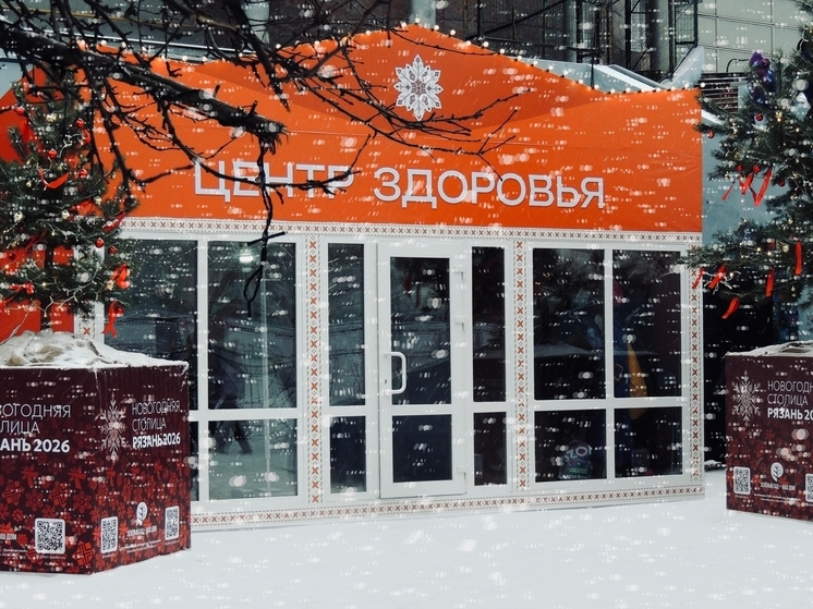 Глава центра медицины катастроф провёл мастер-класс по оказанию помощи в Рязани