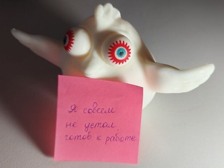 Мурманчане узнают, сколько дней будут работать и отдыхать в 2026 году