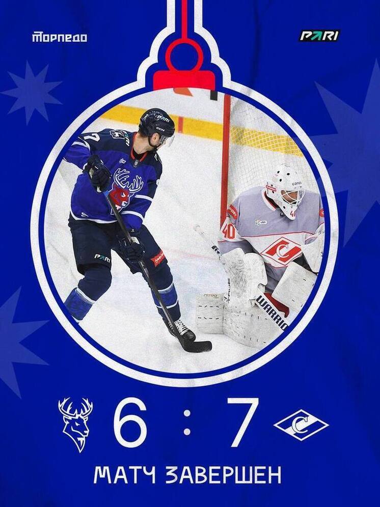 «Перестрелка» в «Нагорном» завершилась победой москвичей