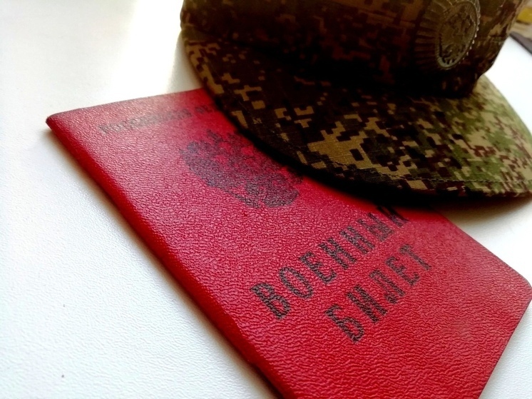 Круглогодичный призыв на военную службу стартует с этого года