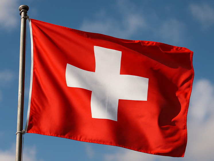 В Берне протестующие осудили США за вмешательство в дела Венесуэлы и потребовали ввести санкции