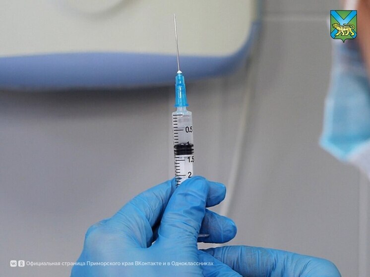 График работы медучреждений в праздники: как получить помощь в Приморье