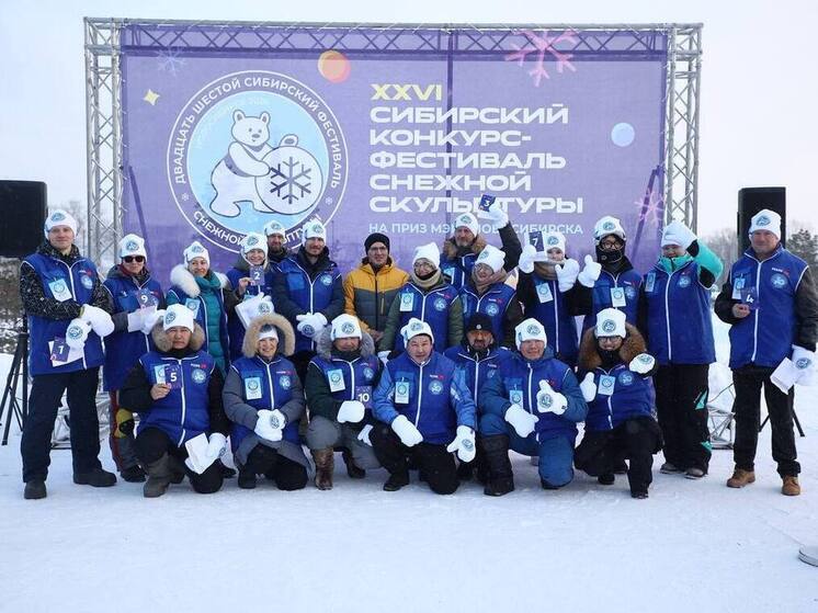 В Новосибирске стартовал XXVI Сибирский конкурс-фестиваль снежной скульптуры
