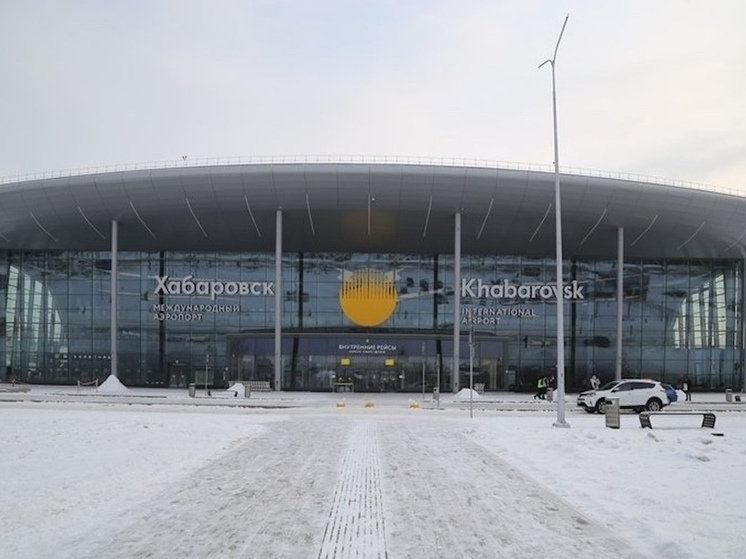 Боеприпасы в чемодане подростка: случай в аэропорту Хабаровска