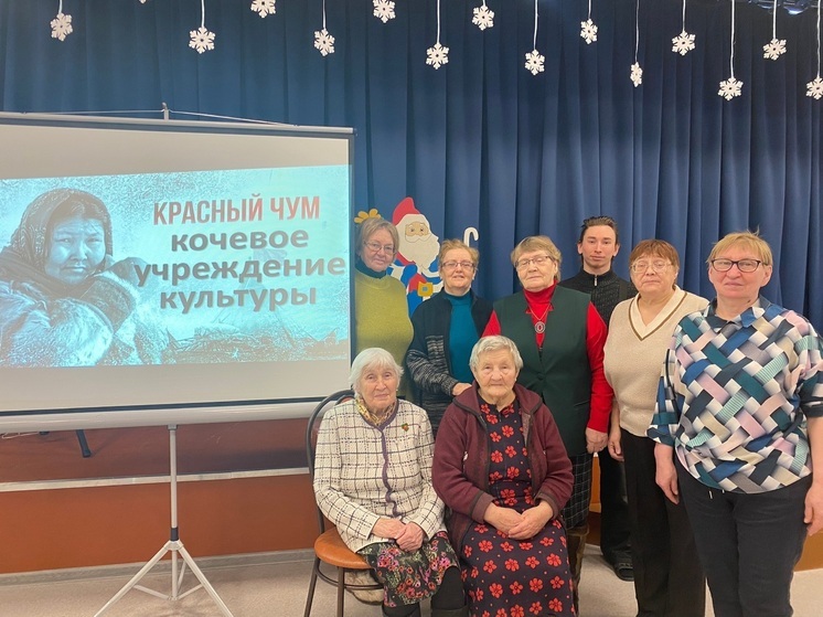 В Харуте прошел вечер воспоминаний о Красных чумах