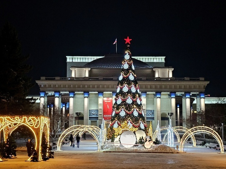 Праздничная программа новогодних каникул в Новосибирской области продолжается
