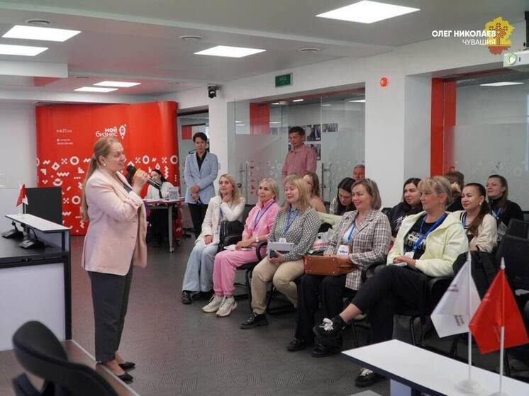 1500 предпринимателей прошли обучение в центре «Мой бизнес» в 2025 году