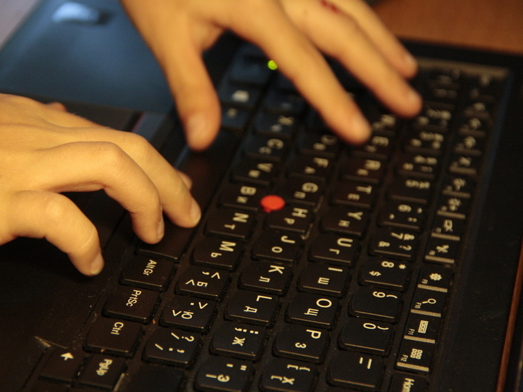 Петербуржцам посоветовали креативнее придумывать пароли для разных сервисов