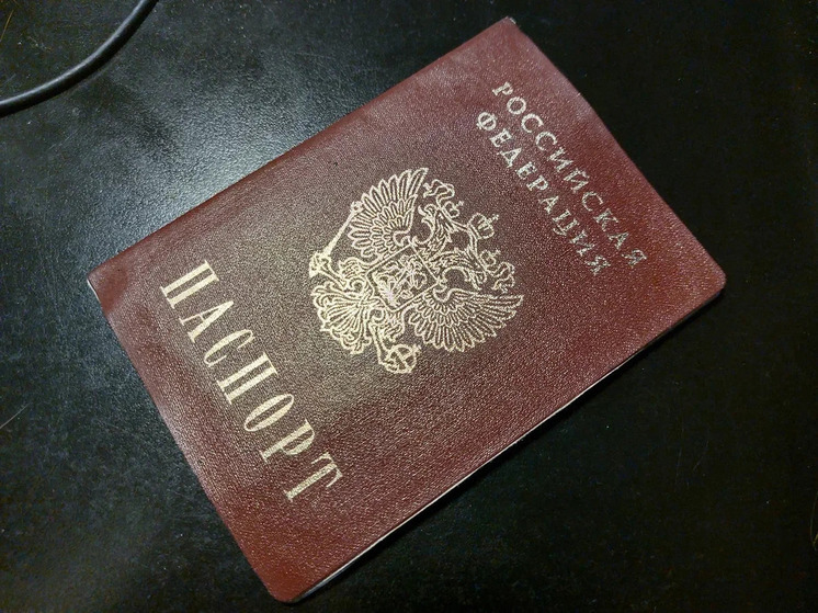 Рязанка впервые получила паспорт в 29 лет