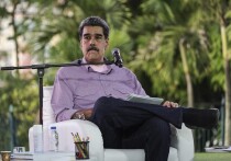 Разбойное похищение американцами законно избранного президента Венесуэлы Николаса Мадуро с супругой вызвало не просто возмущение у всего мира, а буквально ступор