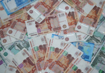 Специализирующийся на шокирующих прогнозах датский Saxo Bank в начале декабря опубликовал свой список предсказаний на 2026 год