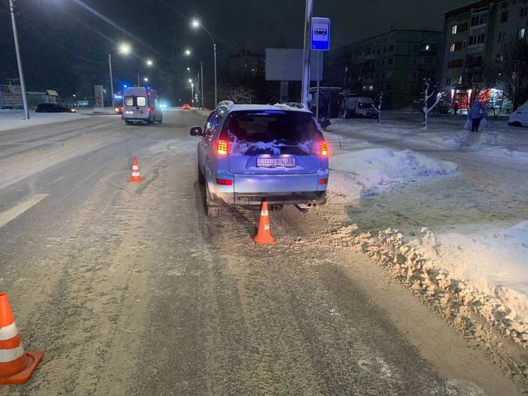 В Вологде зарегистрировано дорожное происшествие, в котором травмы получил пешеход