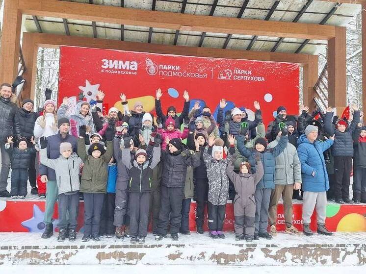 В серпуховском парке прошел фестиваль зимних чудес