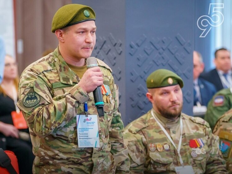 Проект «Герои Югры» на финише: ветераны СВО представят свои проекты