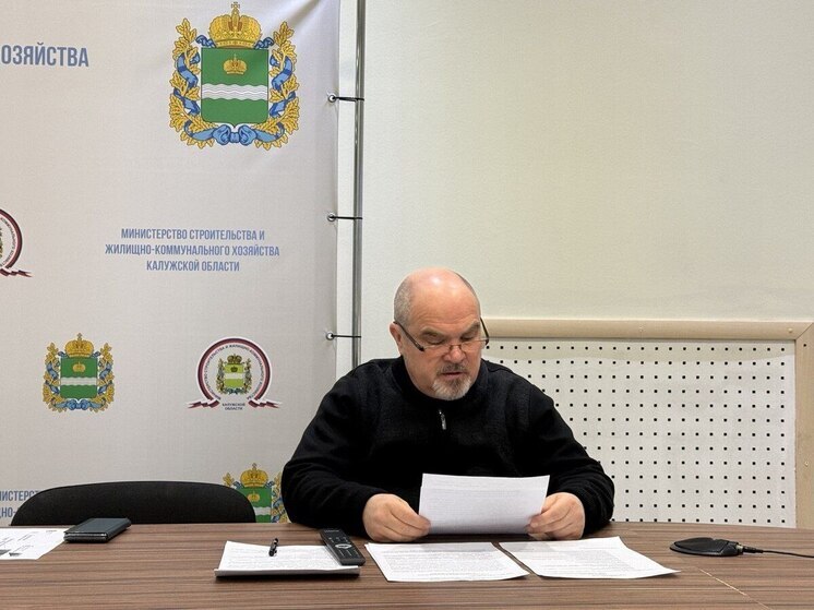 ЖКХ Калужской области выдержало проверку праздниками