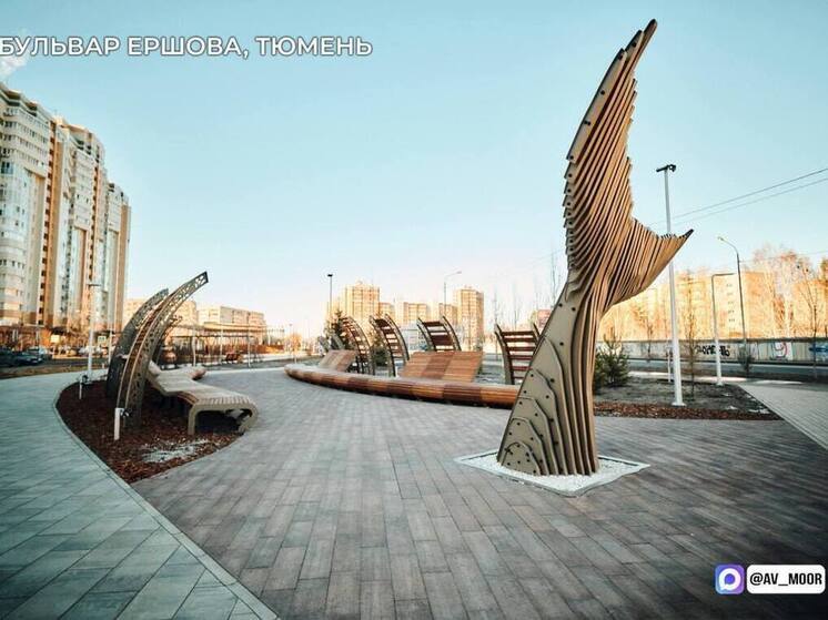 В Тюменской области реализуется национальный проект «Инфраструктура для жизни»