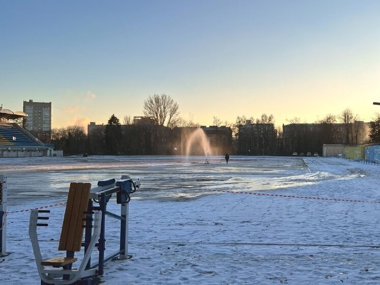 В Саратове на стадионе "Спартак" начнёт работать каток