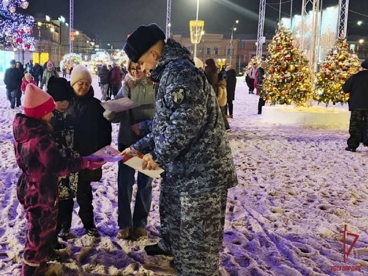 В Туле проходит акция Росгвардии «Безопасный Новый год»
