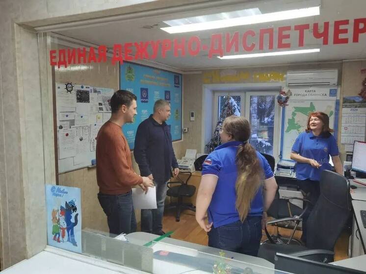 В Обнинске дважды отключался свет, а жители стали меньше жаловаться