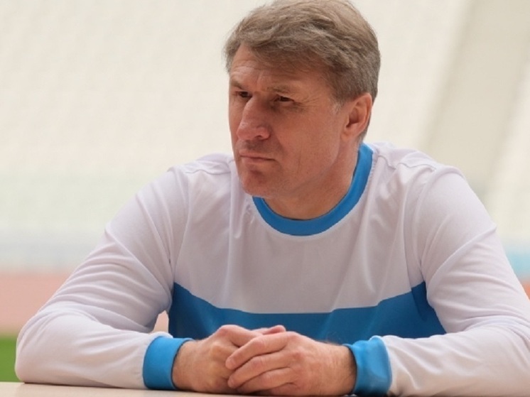 Легенде волгоградского футбола Олегу Веретенникову исполнилось 56 лет