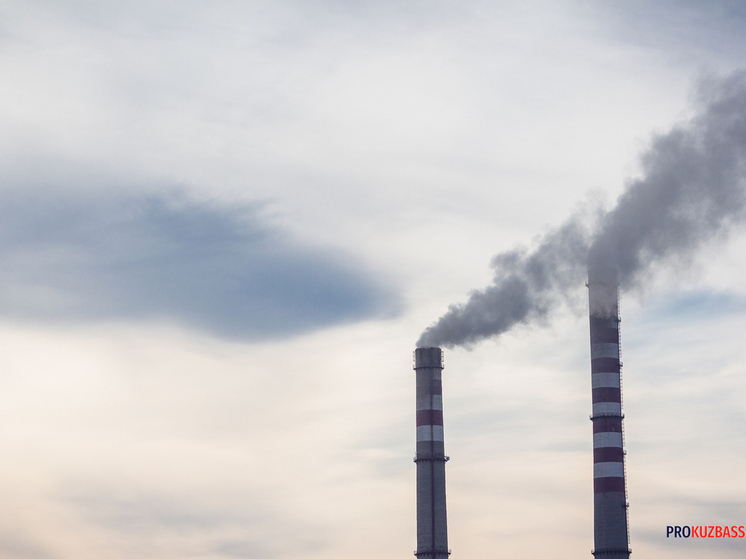 Власти объяснили причины появления зловонного дыма в Кузбасской столице