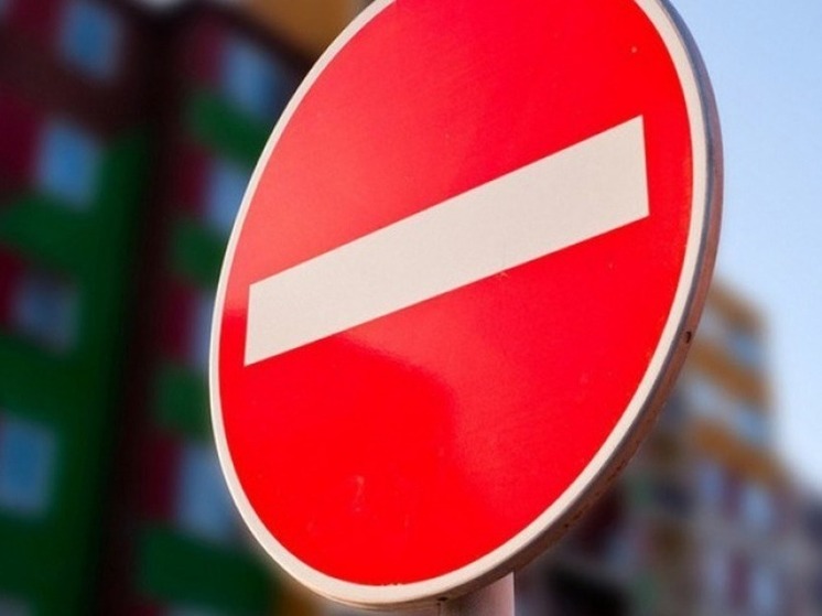 В столице Калмыкии ограничат движение авто