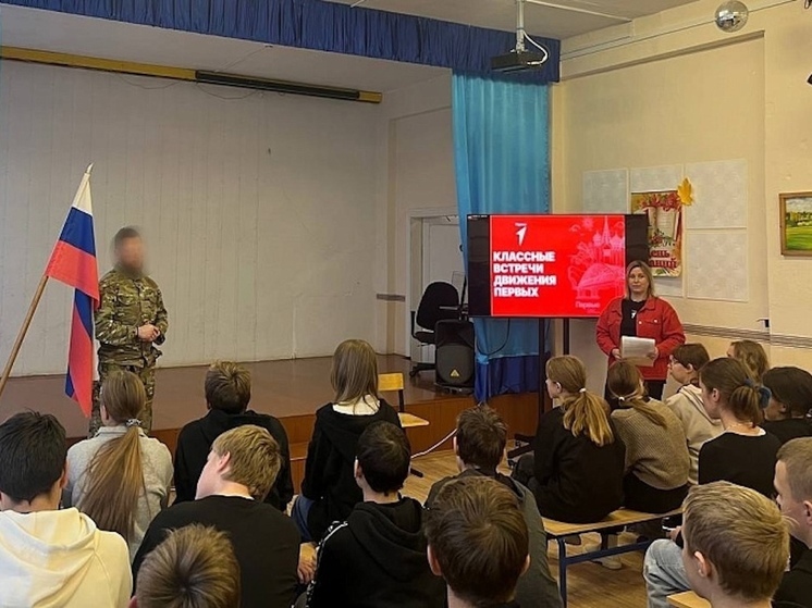 Более 650 раз участники СВО приходили в школы Поморья в 2025 году