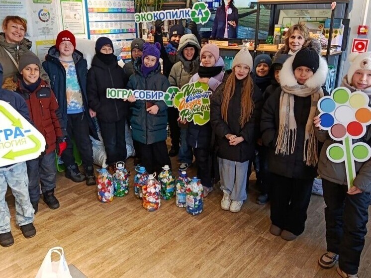 Югорчане установили рекорд по сбору вторсырья: в 2025 году собрано 419 тонн