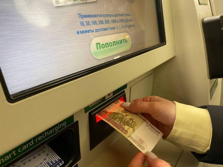 Соцфонд оплатит сопровождение ветеранов СВО на реабилитации