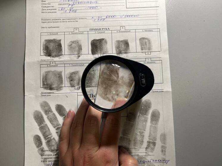 Полицейские Зеленоградска устроили для детей криминалистический мастер-класс