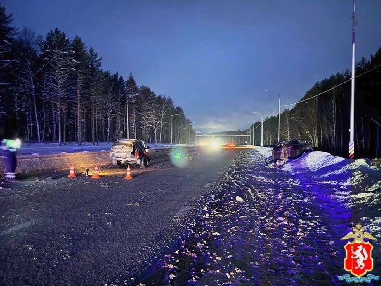 На трассе Пермь – Екатеринбург погиб человек