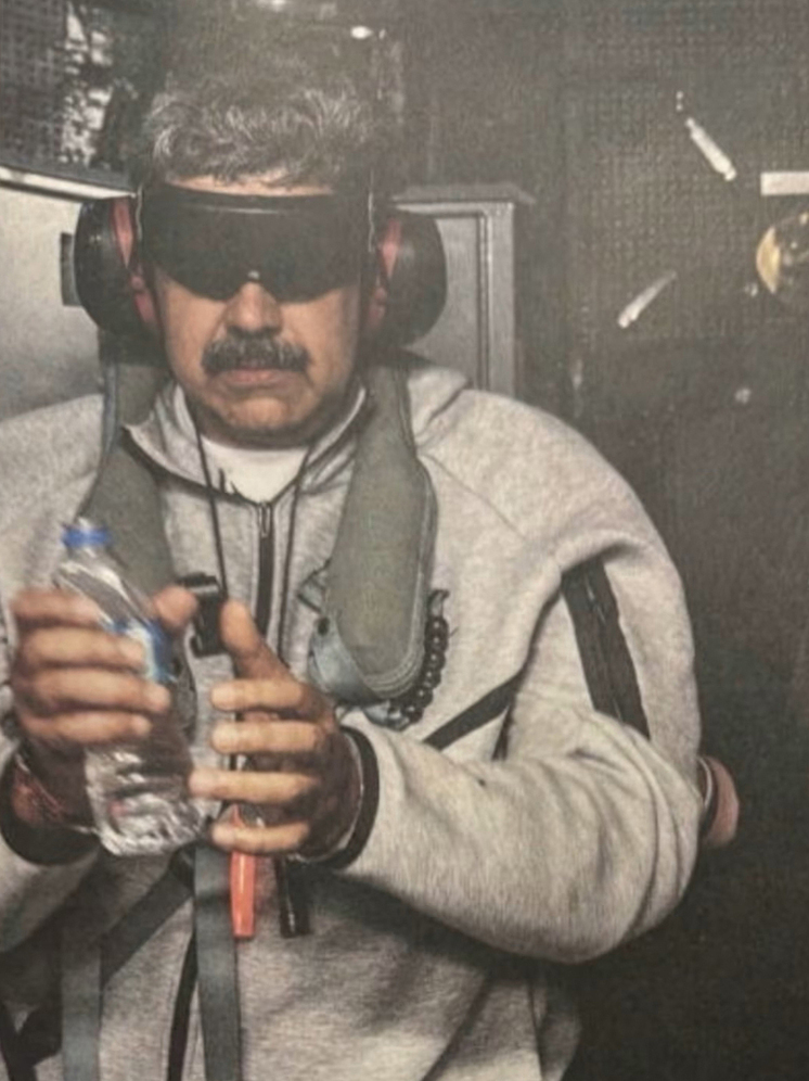 Продажи серого костюма, в котором задержали Николаса Мадуро, резко увеличились