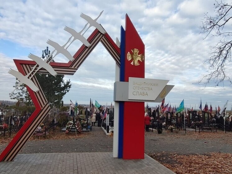 В Ливнах простились с двумя бойцами СВО