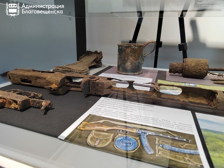 В администрации Благовещенска рассказали, что посмотреть в музеях на каникулах