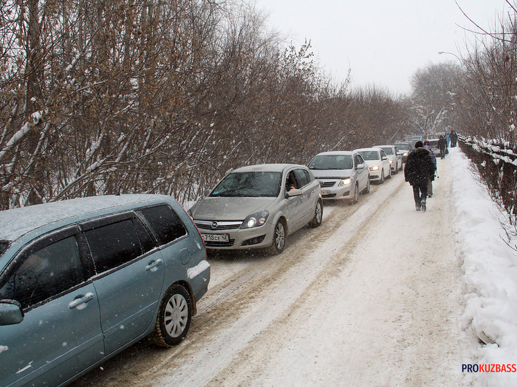 Непогода сорвет прогулки кузбассовцев в первый вторник года