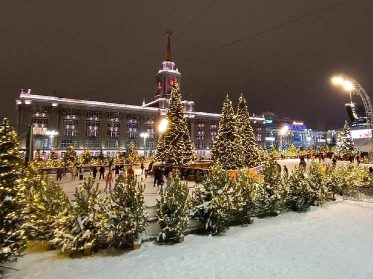 Более 150 катков открыто в Екатеринбурге