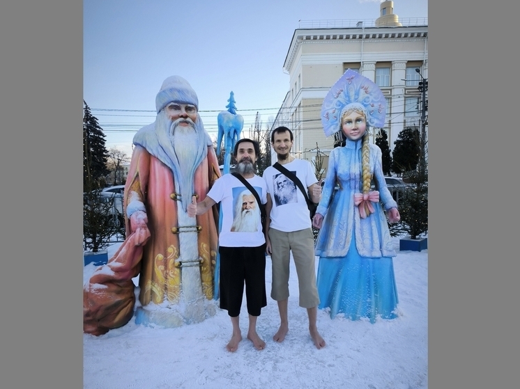 Витя Босой шокировал воронежцев голыми пятками на площади Ленина в Воронеже