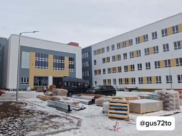 В Тюмени строят первую школу с обсерваторией: новый образовательный объект в микрорайоне Березняковский