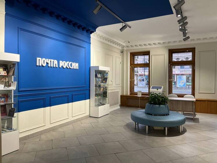 Главпочтамт снова продают в Петербурге за 1,2 млрд рублей