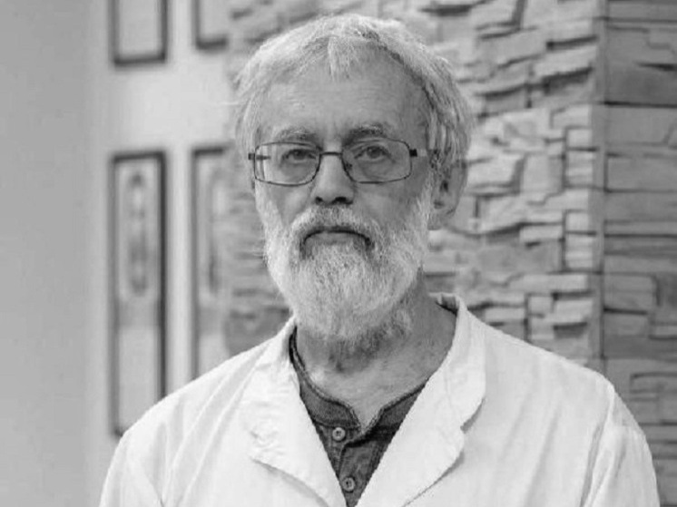 Учёный-нейрофизиолог Михаил Воловик скончался в Нижнем Новгороде