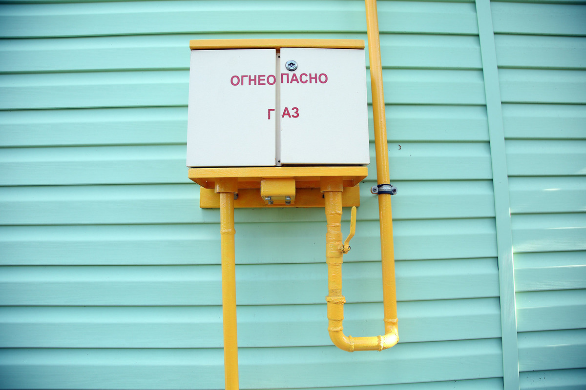 В российском регионе обломки БПЛА повредили газовую трубу и крыши домов