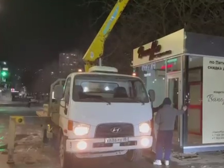 В Махачкале демонтировали НТО