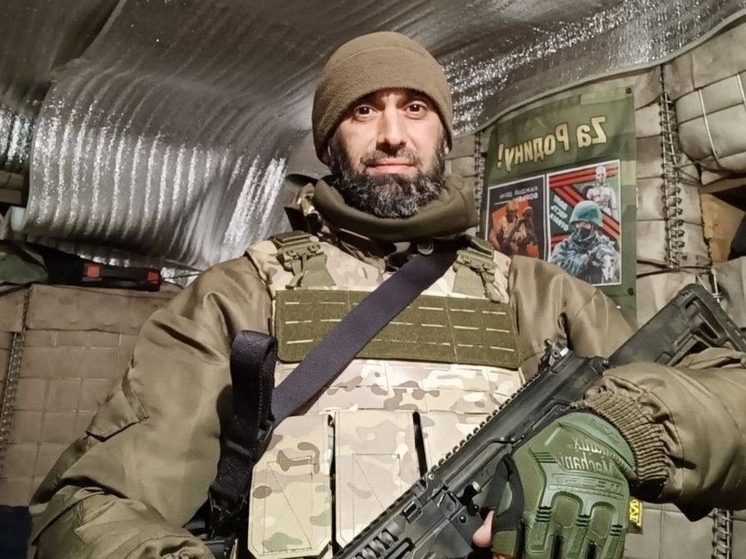 Сотрудник муниципального учреждения Дербента погиб в зоне СВО