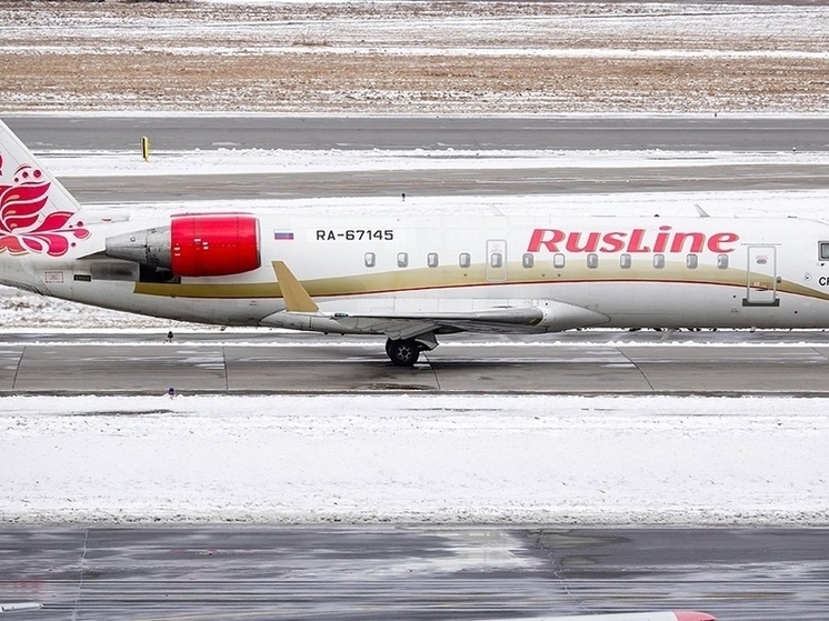 В Ярославле закрыли аэропорт