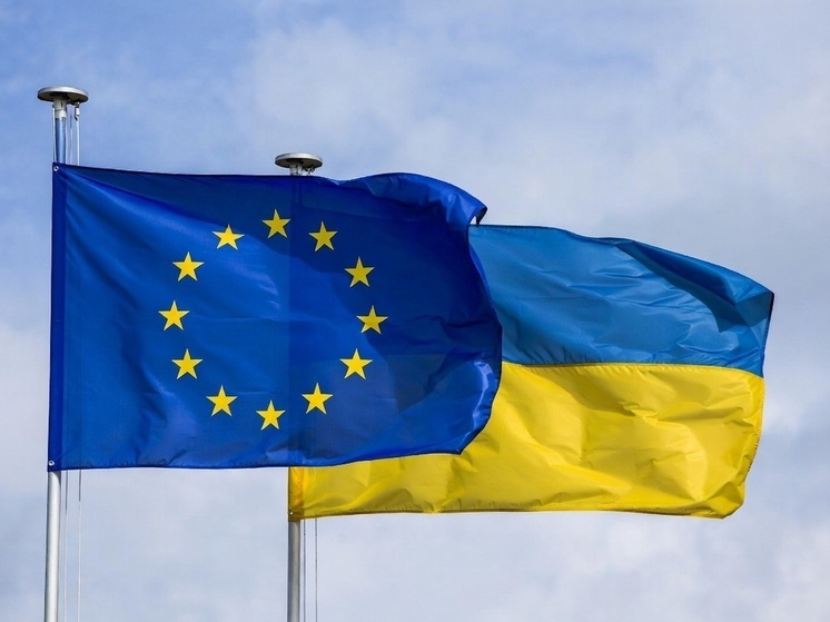 Перечисление первой части кредита Украине от Евросоюза состоится не позднее второго полугодия